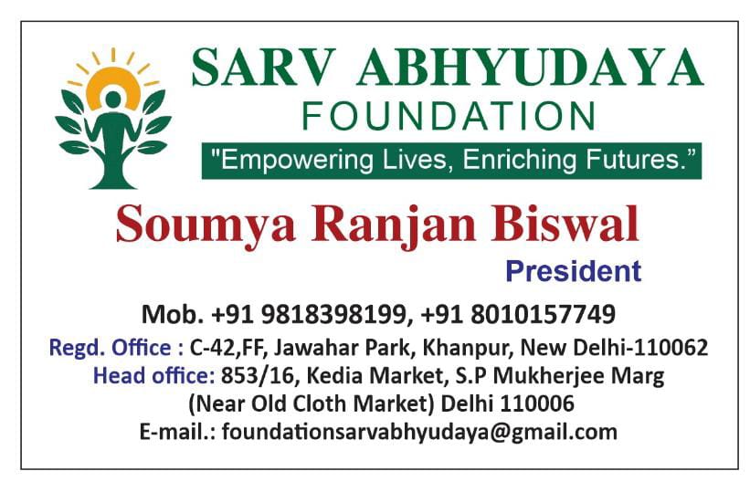 Sarv Abhyudaya Foundation